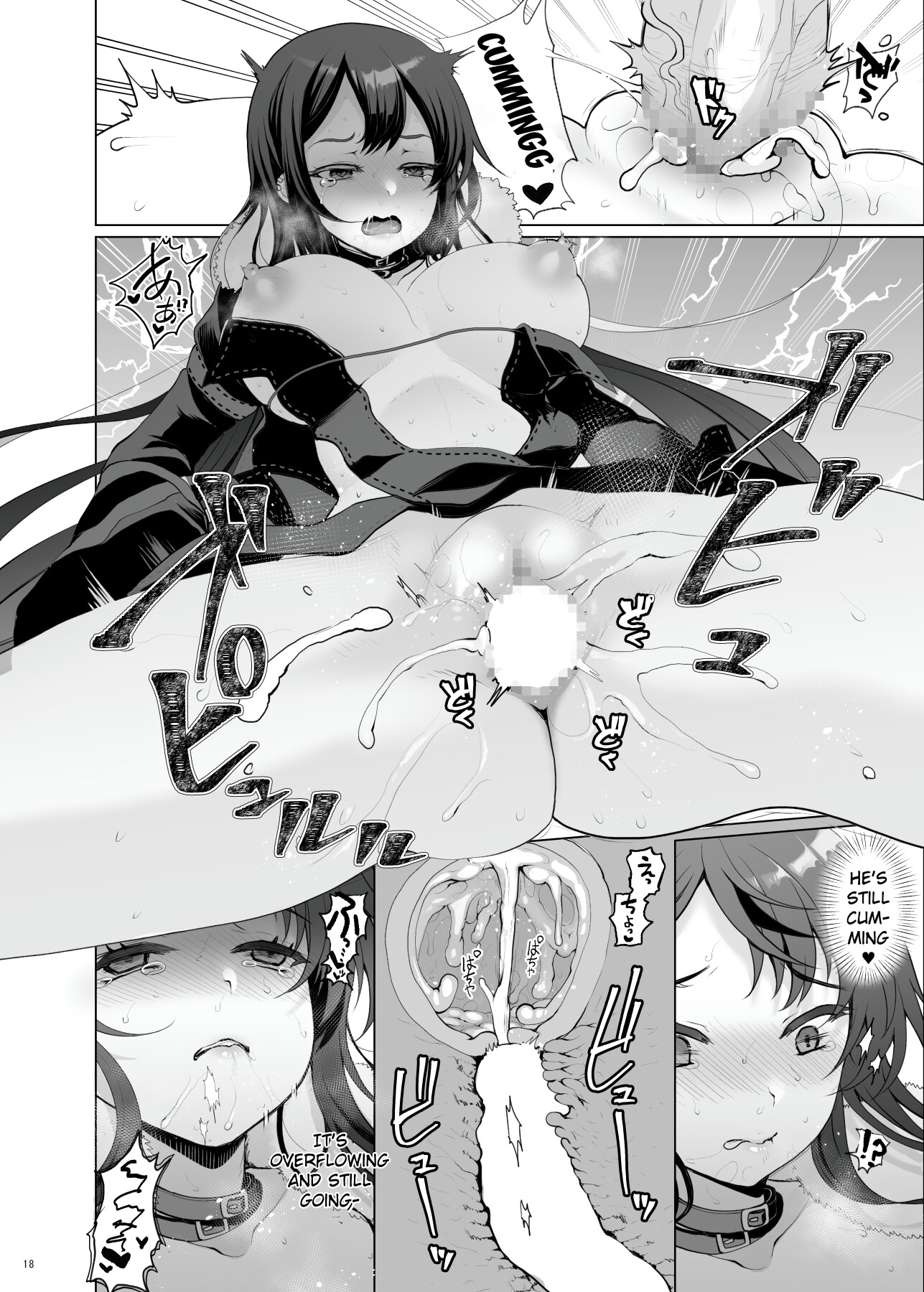 Hentai Manga Comic-Tonight the lonely poppy-Read-16